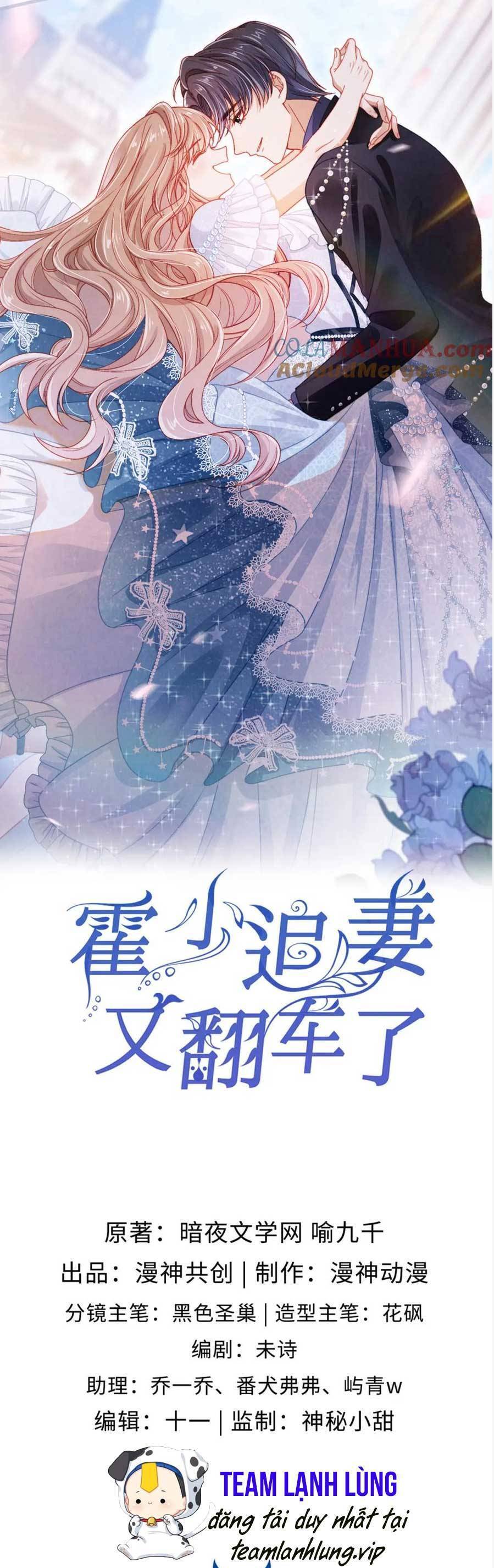 Hoắc Thiếu Lại Phải Theo Đuổi Vợ Yêu Rồi Chapter 46 - 4
