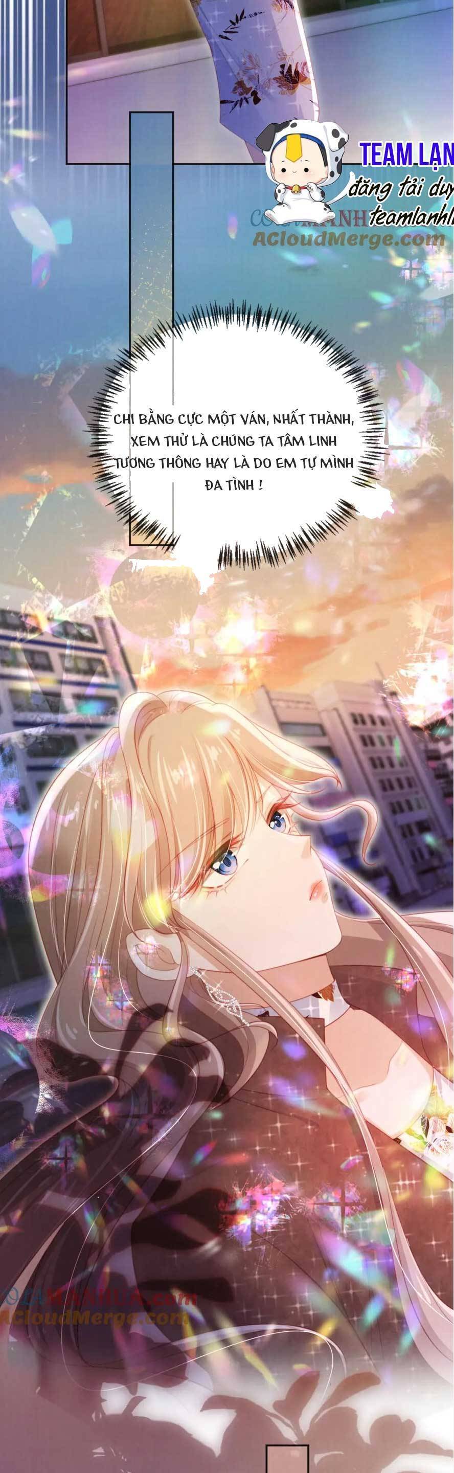 Hoắc Thiếu Lại Phải Theo Đuổi Vợ Yêu Rồi Chapter 48 - 16