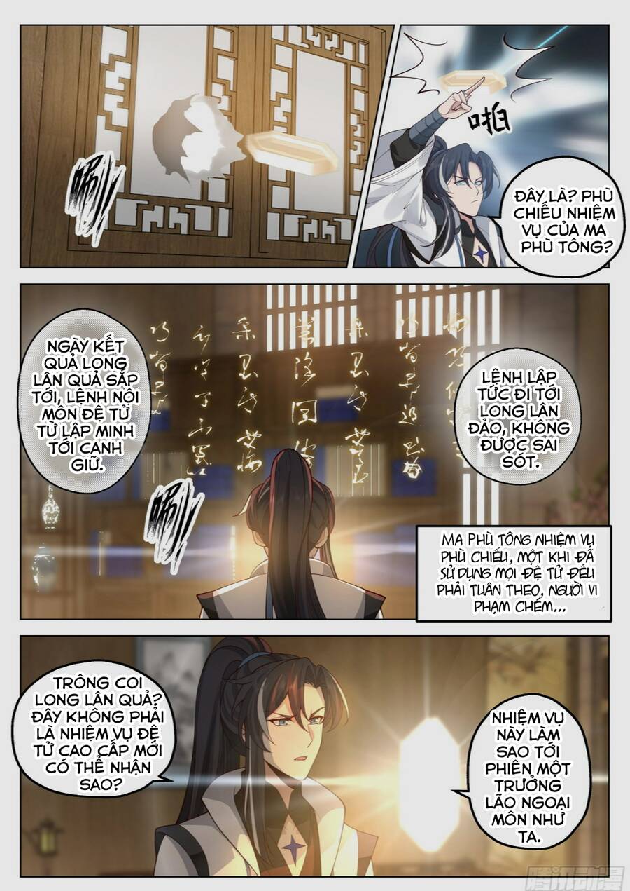 Ma Môn Đại Ngoạn Gia Chapter 5 - 8