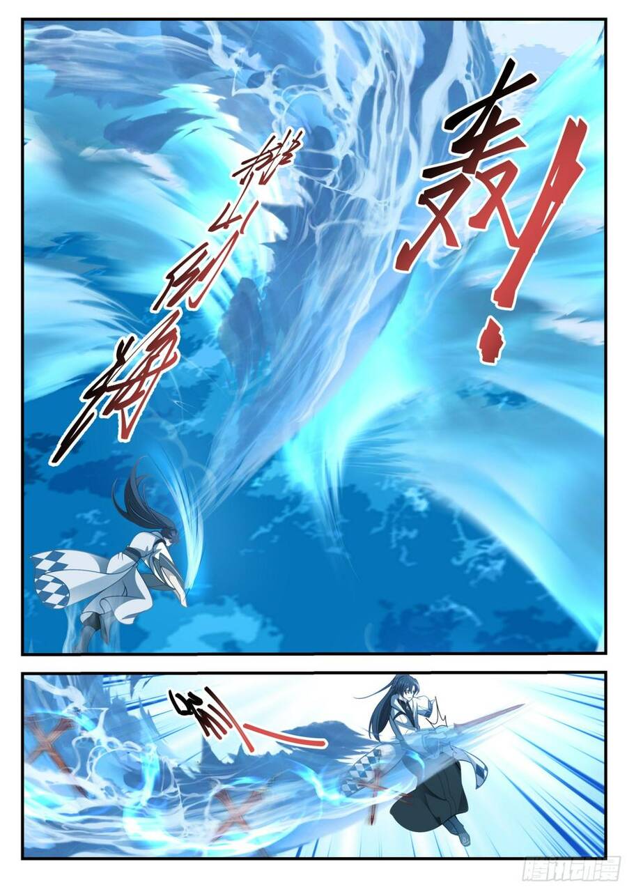 Ma Môn Đại Ngoạn Gia Chapter 6 - 15