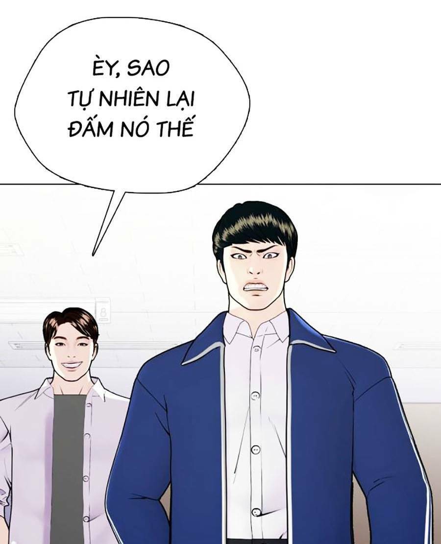 Loser Giỏi Võ Chapter 1 - 133