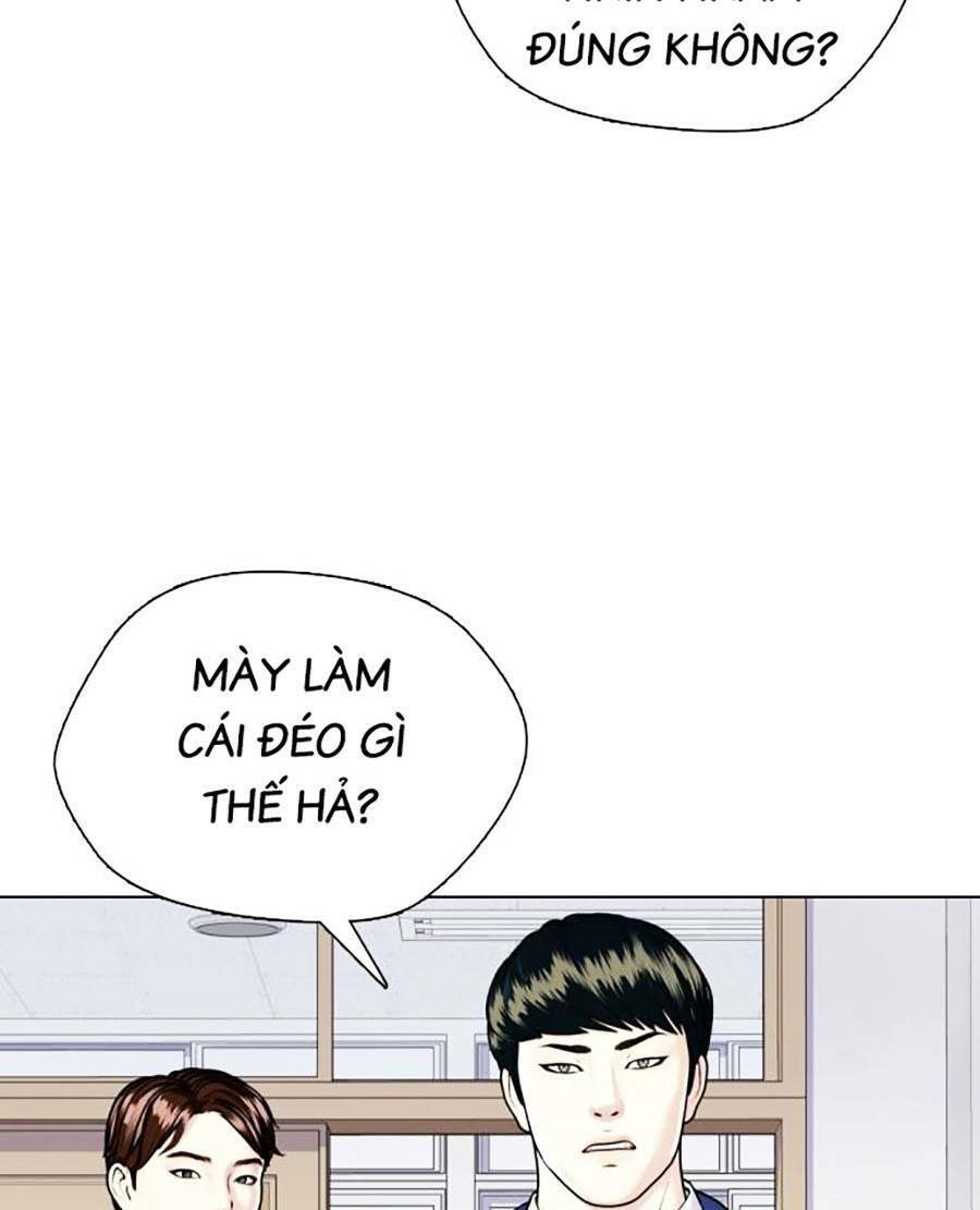 Loser Giỏi Võ Chapter 1 - 153