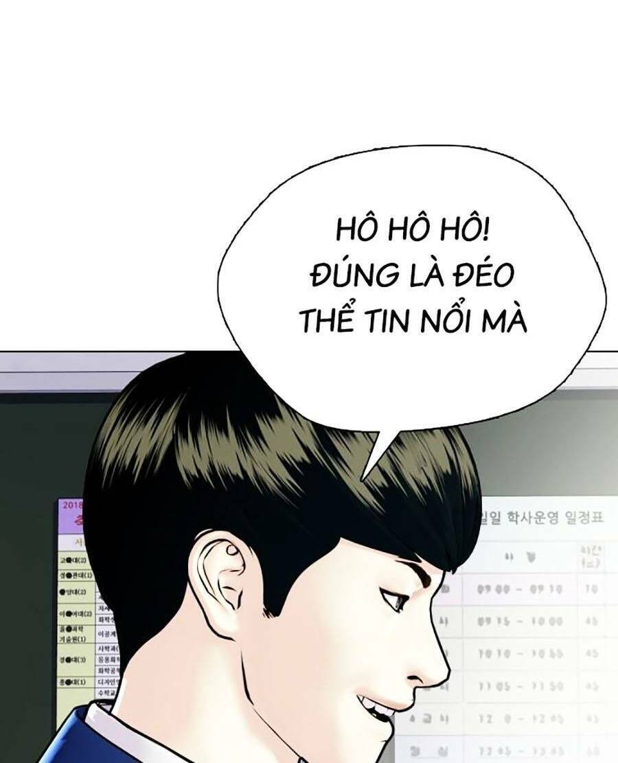 Loser Giỏi Võ Chapter 1 - 156