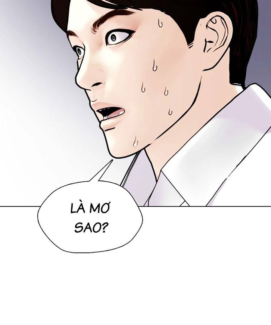 Loser Giỏi Võ Chapter 1 - 193