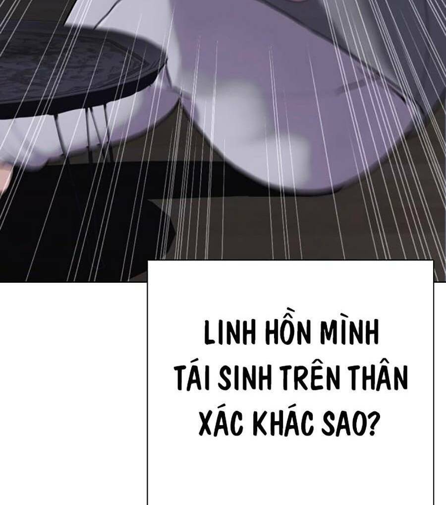 Loser Giỏi Võ Chapter 1 - 64