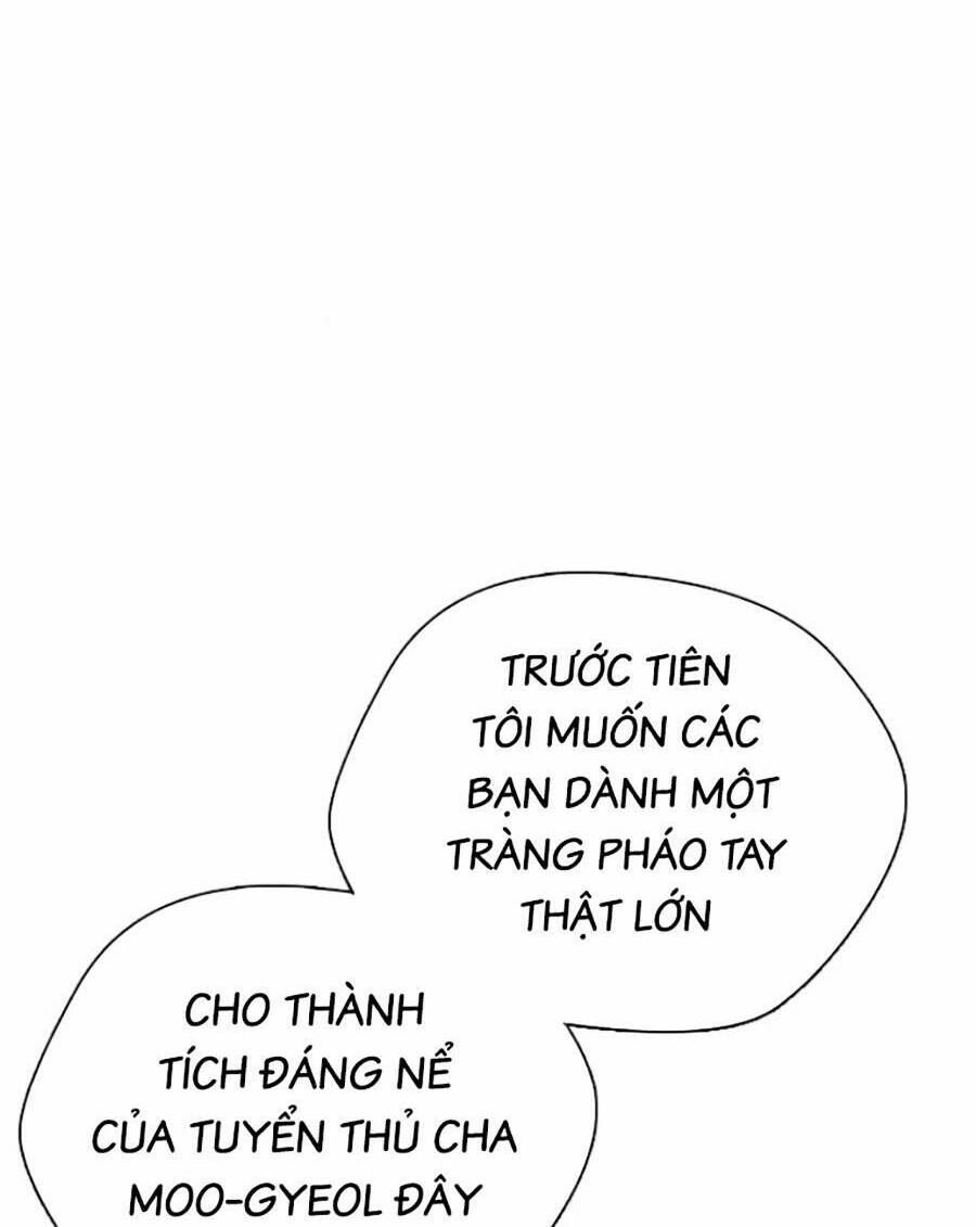 Loser Giỏi Võ Chapter 10 - 166