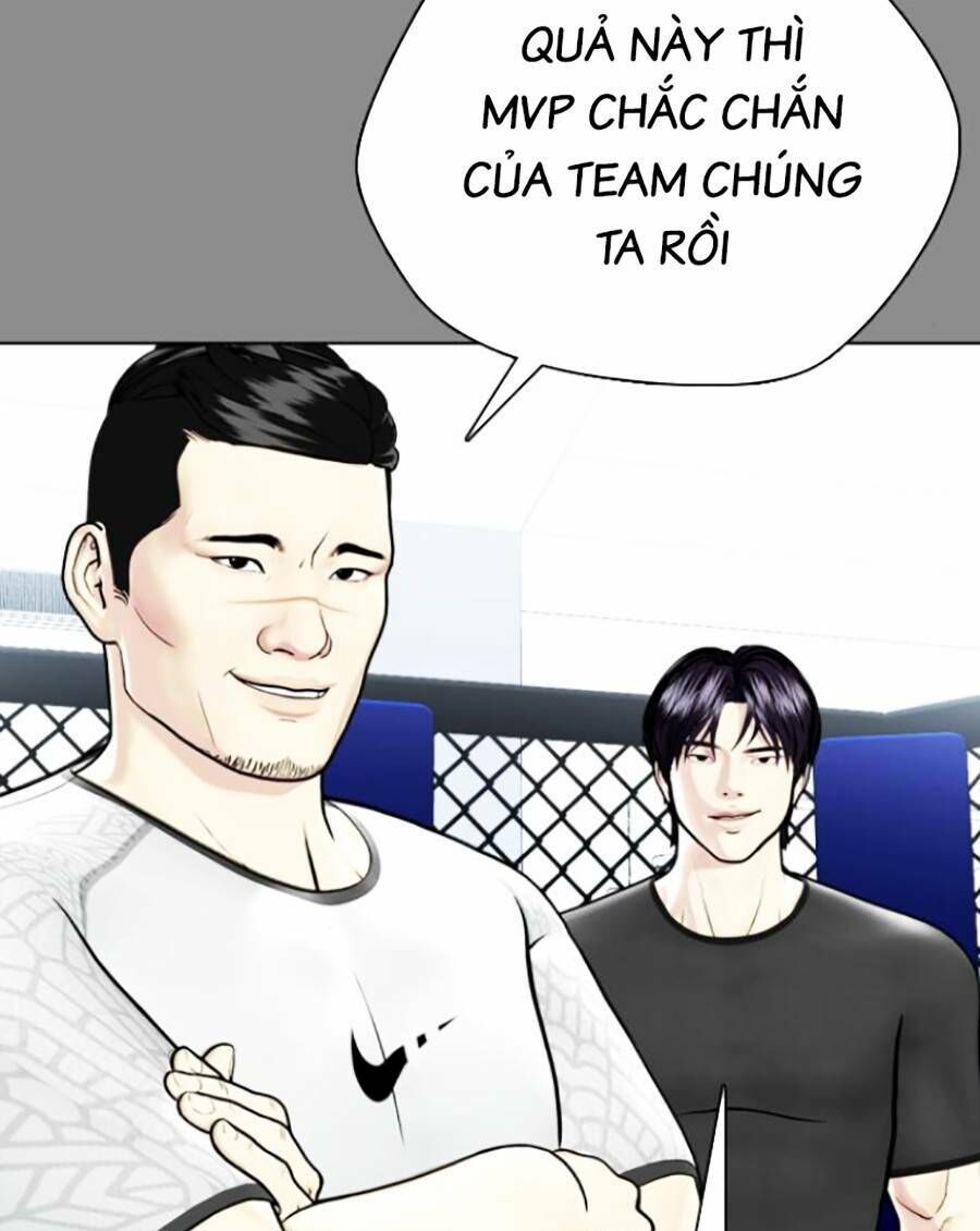 Loser Giỏi Võ Chapter 10 - 73