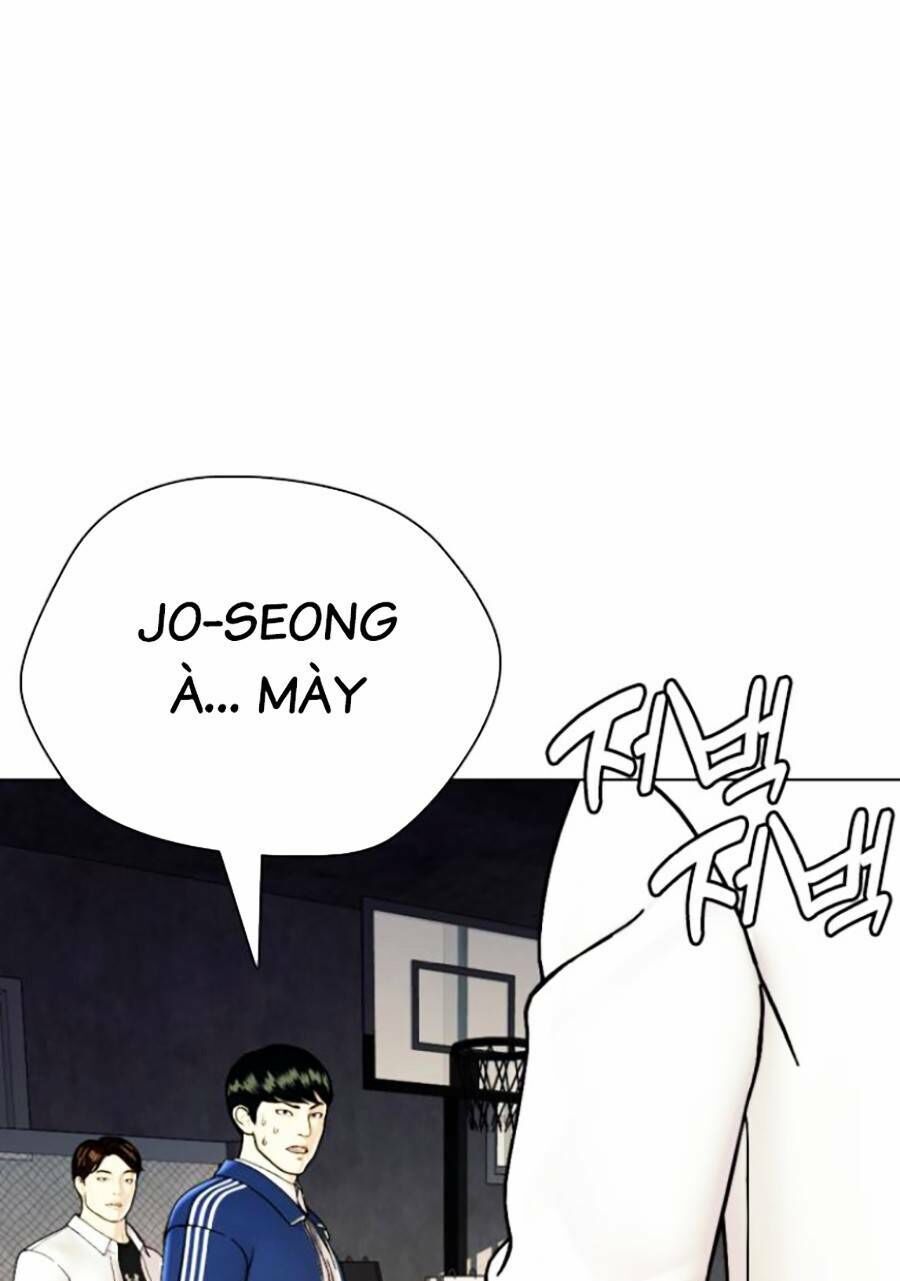 Loser Giỏi Võ Chapter 2 - 105