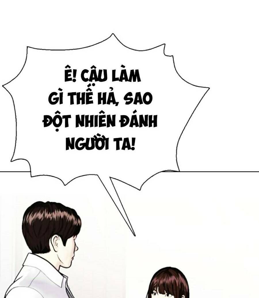 Loser Giỏi Võ Chapter 2 - 156
