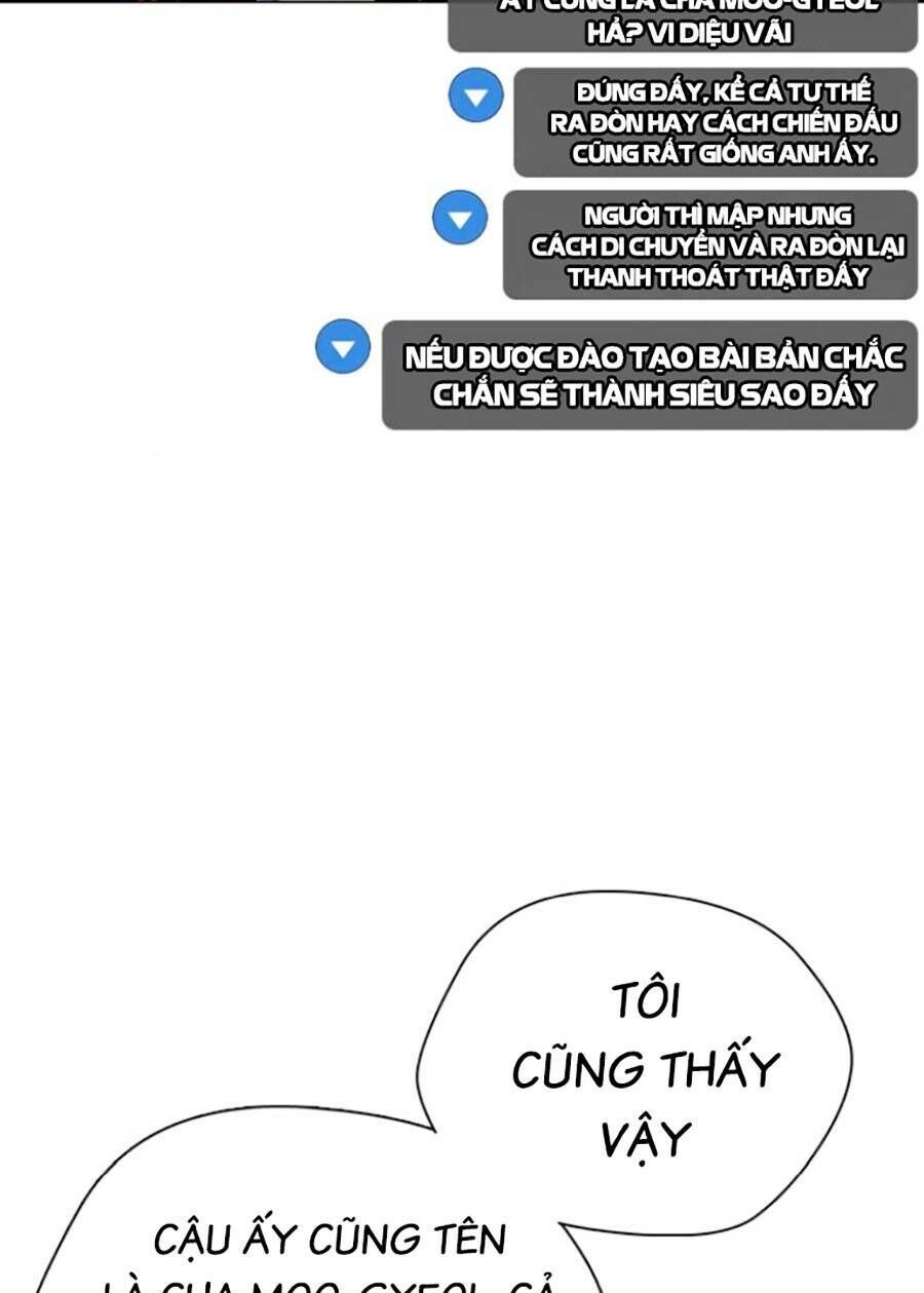 Loser Giỏi Võ Chapter 4 - 107