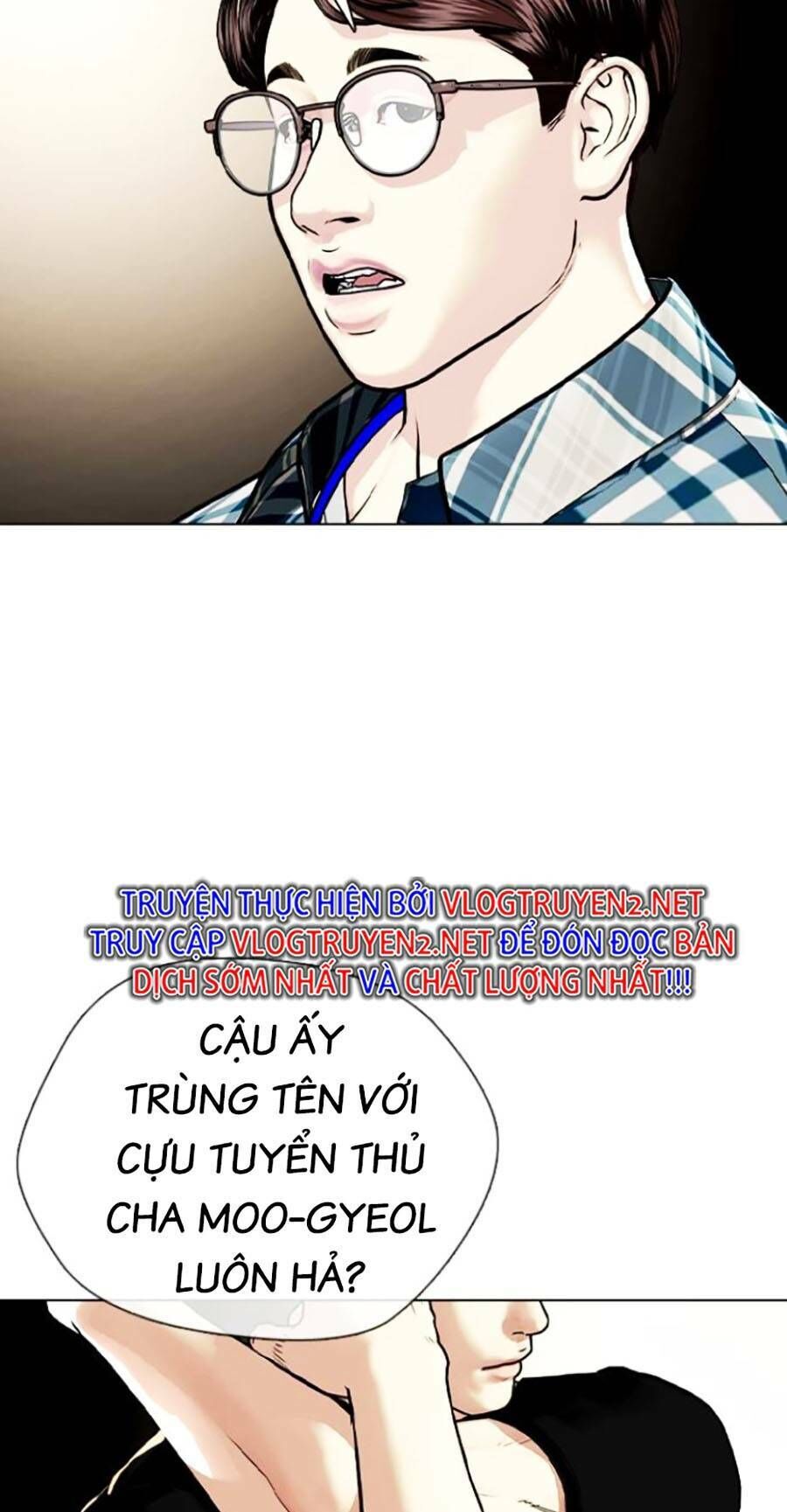 Loser Giỏi Võ Chapter 4 - 141