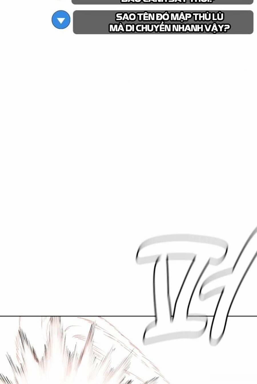 Loser Giỏi Võ Chapter 4 - 42