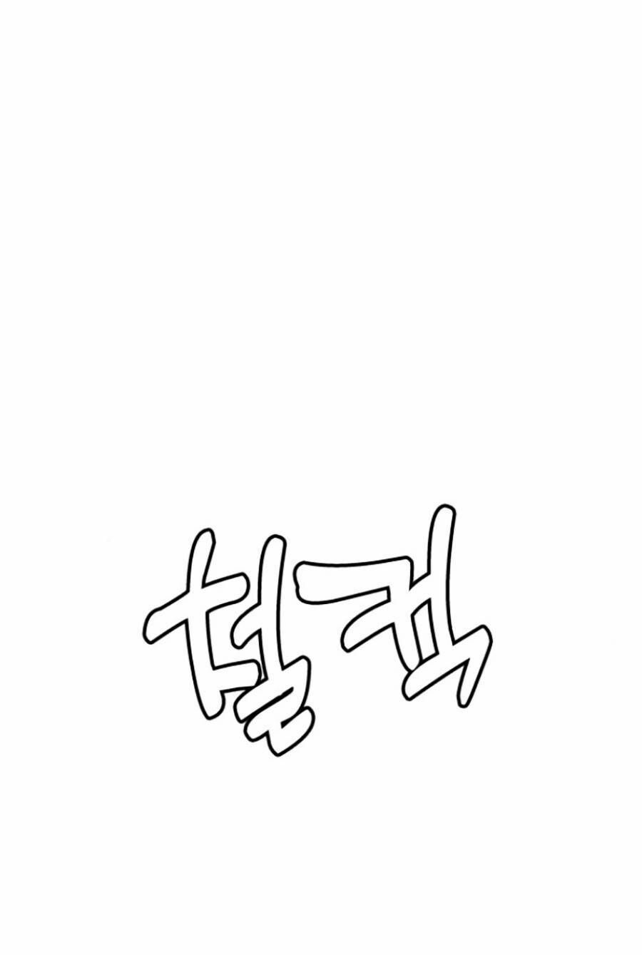Loser Giỏi Võ Chapter 4 - 59