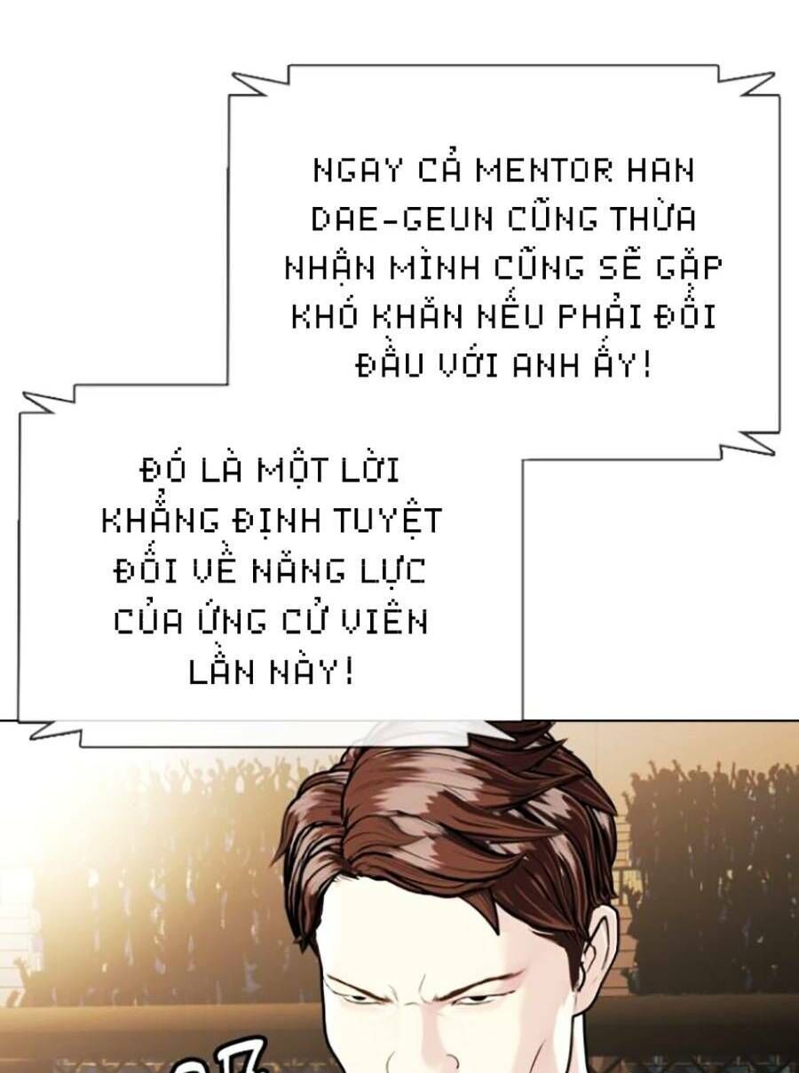 Loser Giỏi Võ Chapter 9 - 115