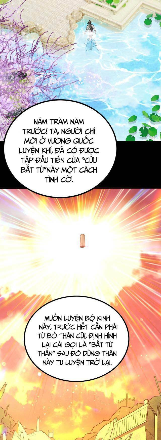 Ta Bất Tử, Coi Tự Bạo Là Công Kích Bình Thường Chapter 1 - 19