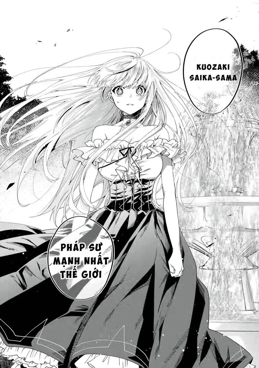 Lời Cầu Hôn Của Vị Vua Chapter 1.2 - 13