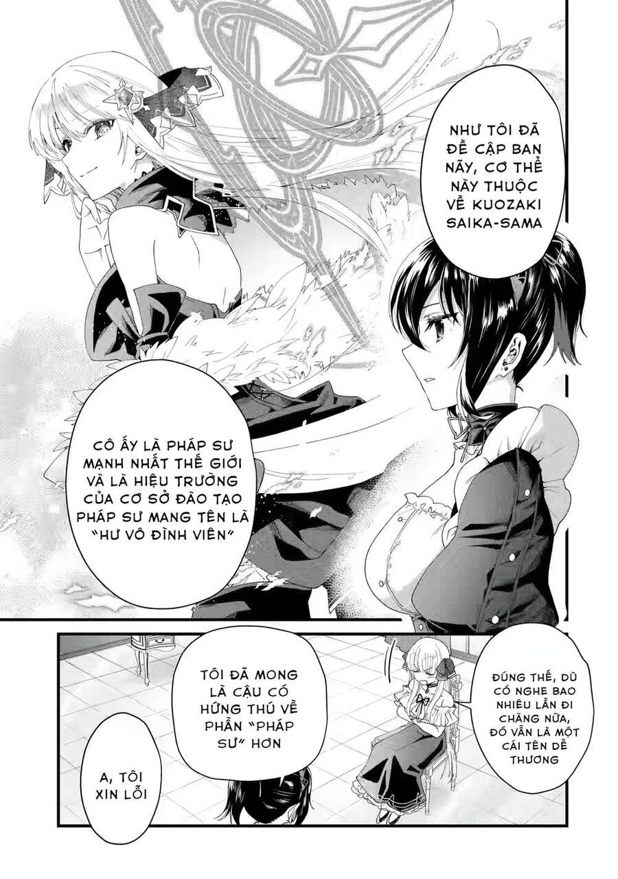 Lời Cầu Hôn Của Vị Vua Chapter 1.3 - 10