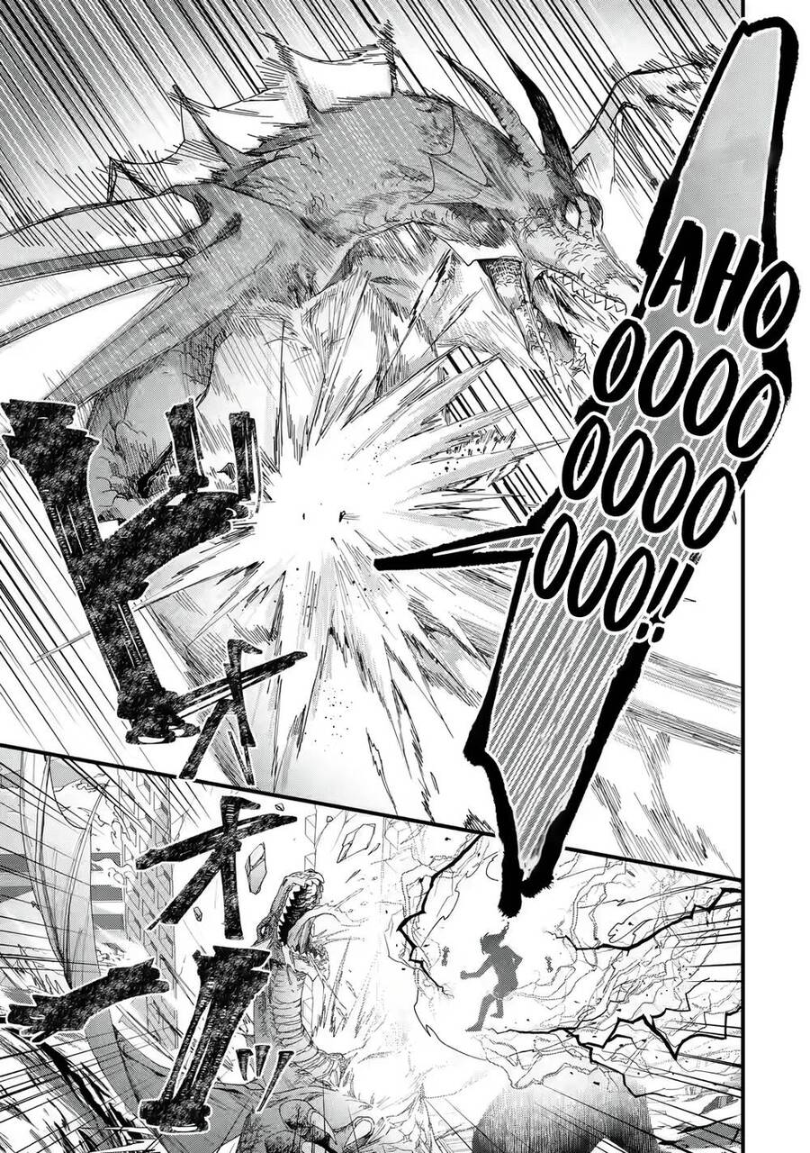 Lời Cầu Hôn Của Vị Vua Chapter 1.4 - 14