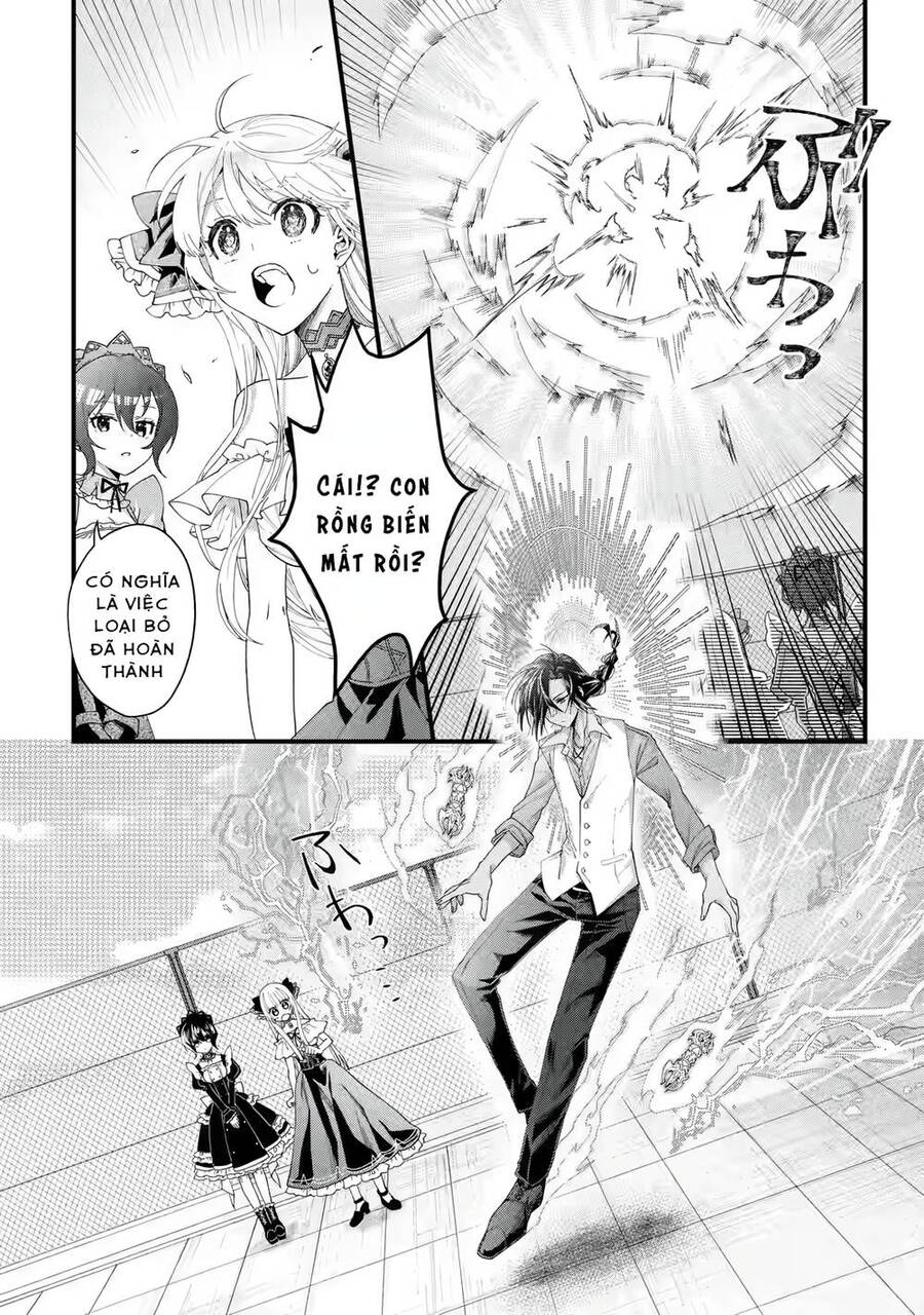 Lời Cầu Hôn Của Vị Vua Chapter 1.4 - 17