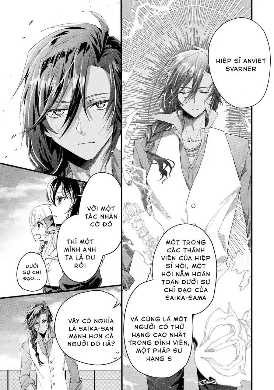 Lời Cầu Hôn Của Vị Vua Chapter 1.4 - 18