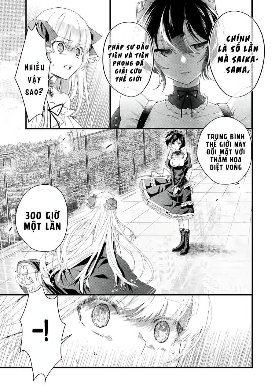 Lời Cầu Hôn Của Vị Vua Chapter 1.4 - 22