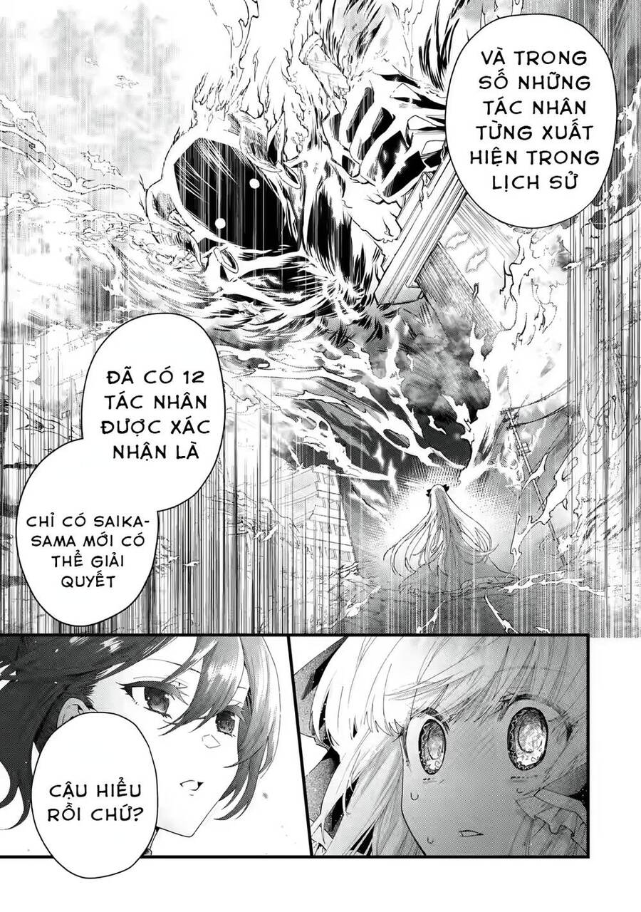 Lời Cầu Hôn Của Vị Vua Chapter 1.4 - 24