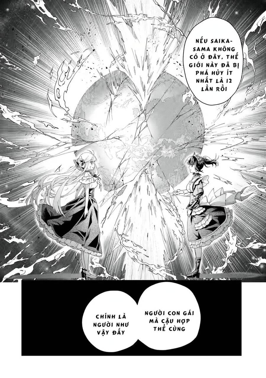 Lời Cầu Hôn Của Vị Vua Chapter 1.4 - 25