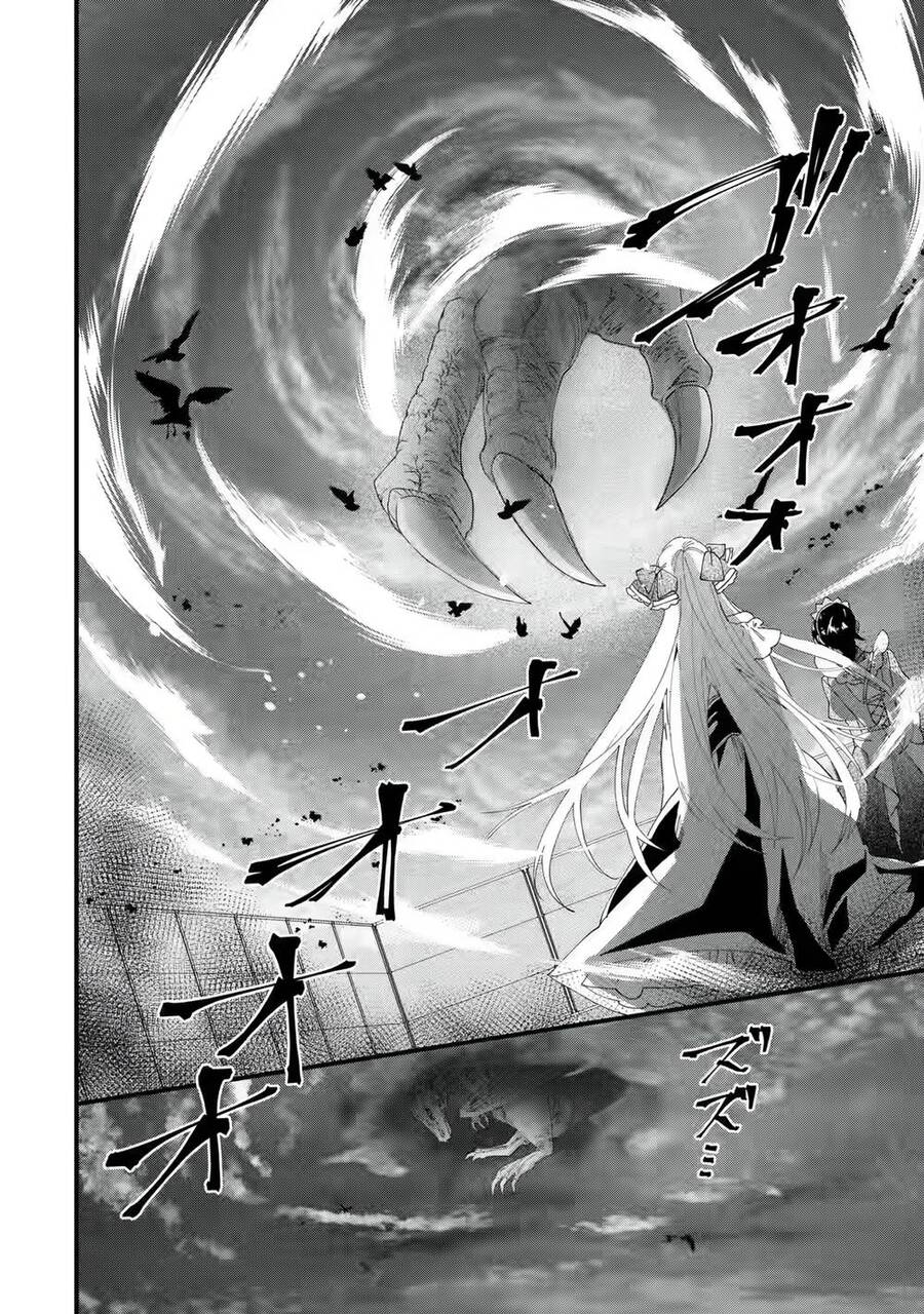 Lời Cầu Hôn Của Vị Vua Chapter 1.4 - 9