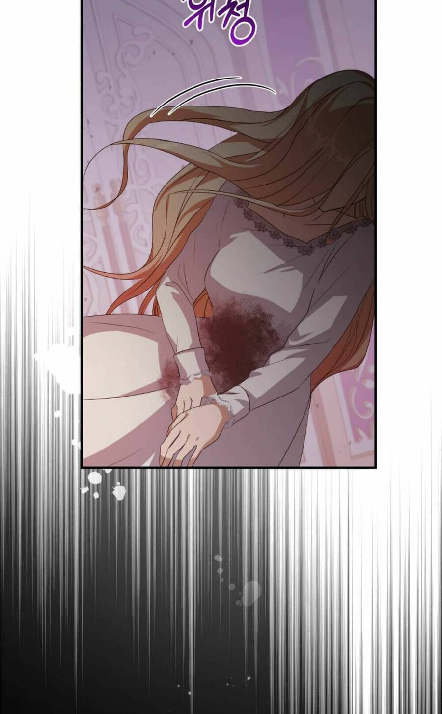 Quý Cô Ngân Hàng Chapter 1 - 51