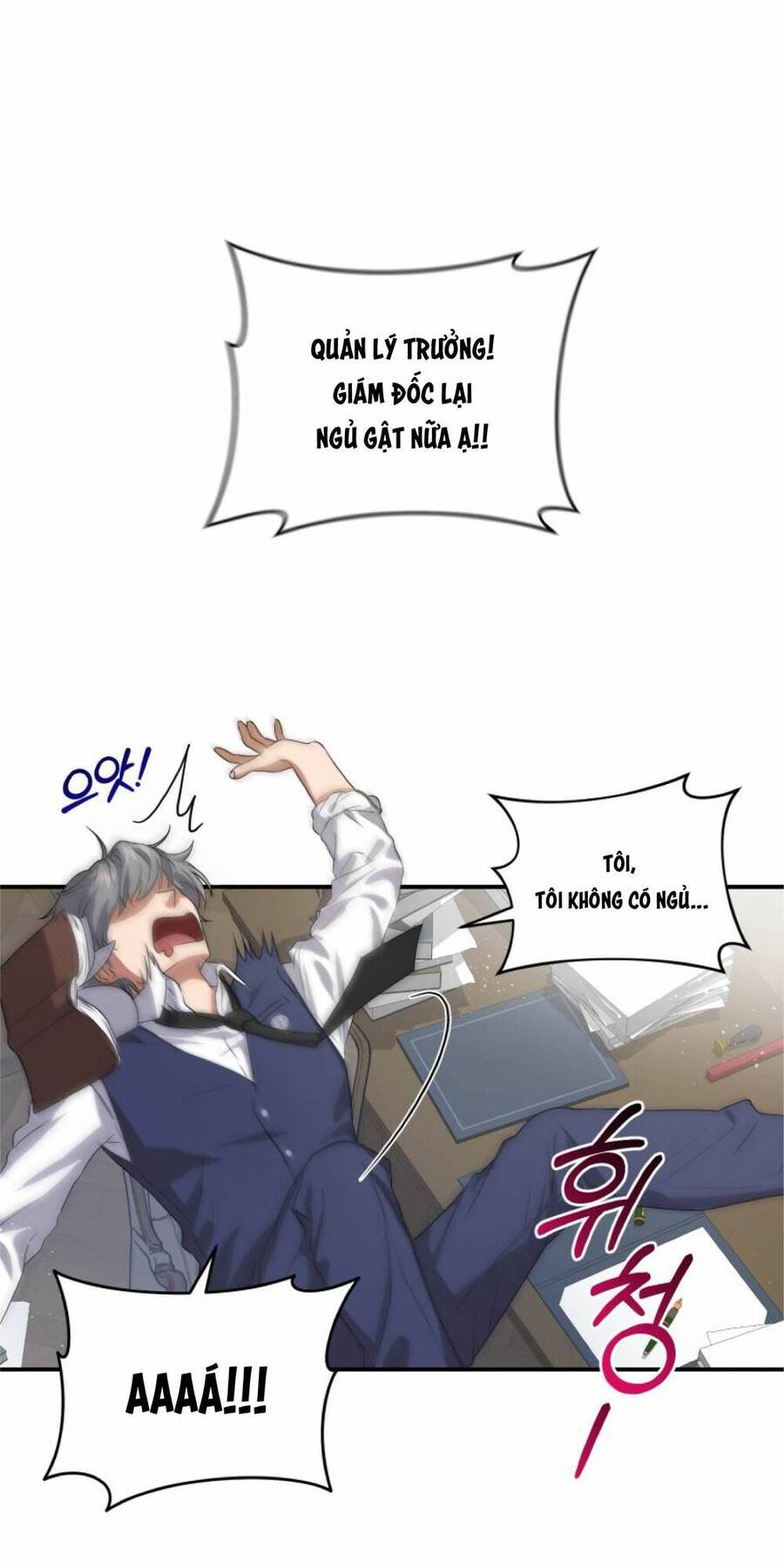 Quý Cô Ngân Hàng Chapter 1 - 81