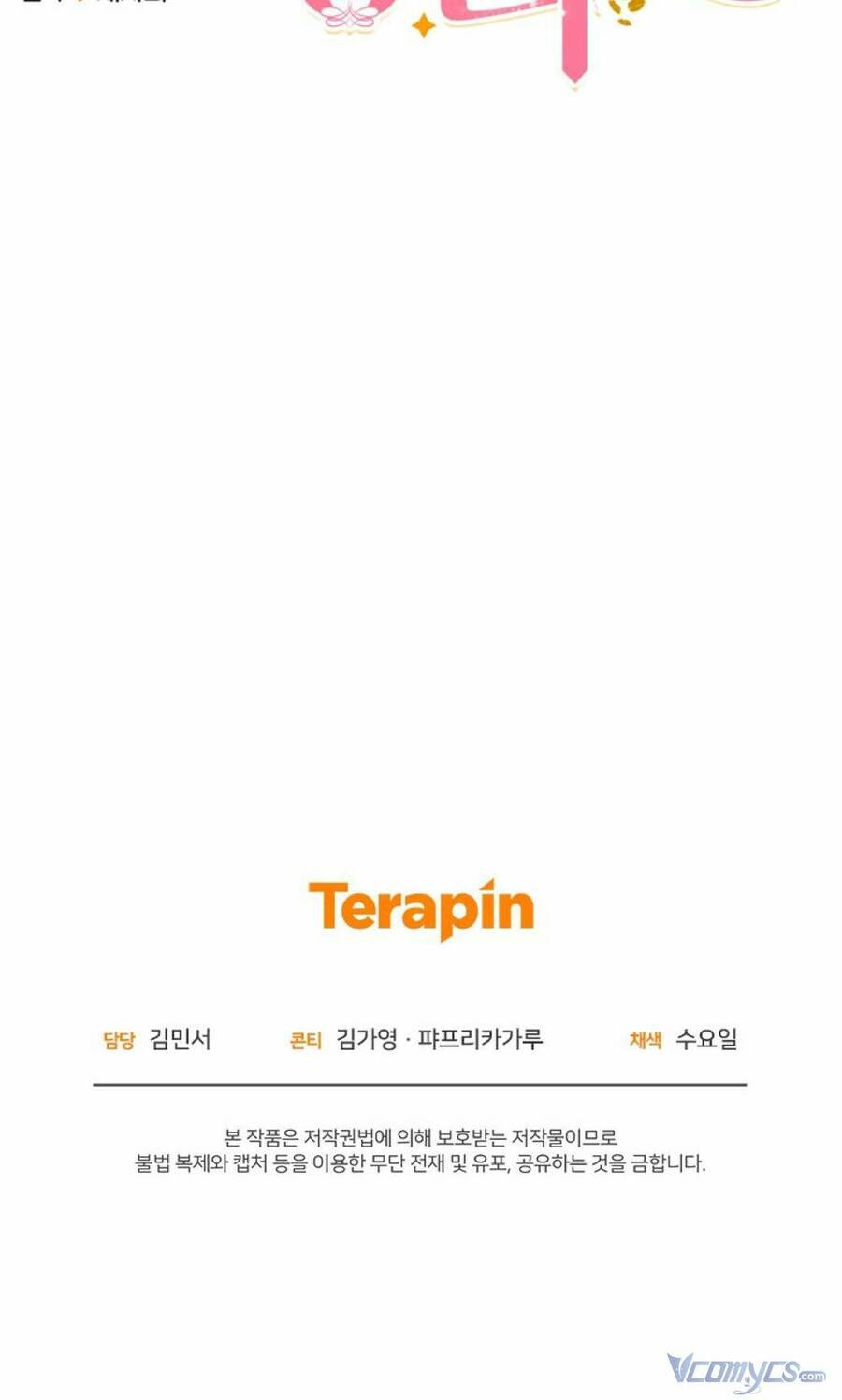 Quý Cô Ngân Hàng Chapter 1 - 93