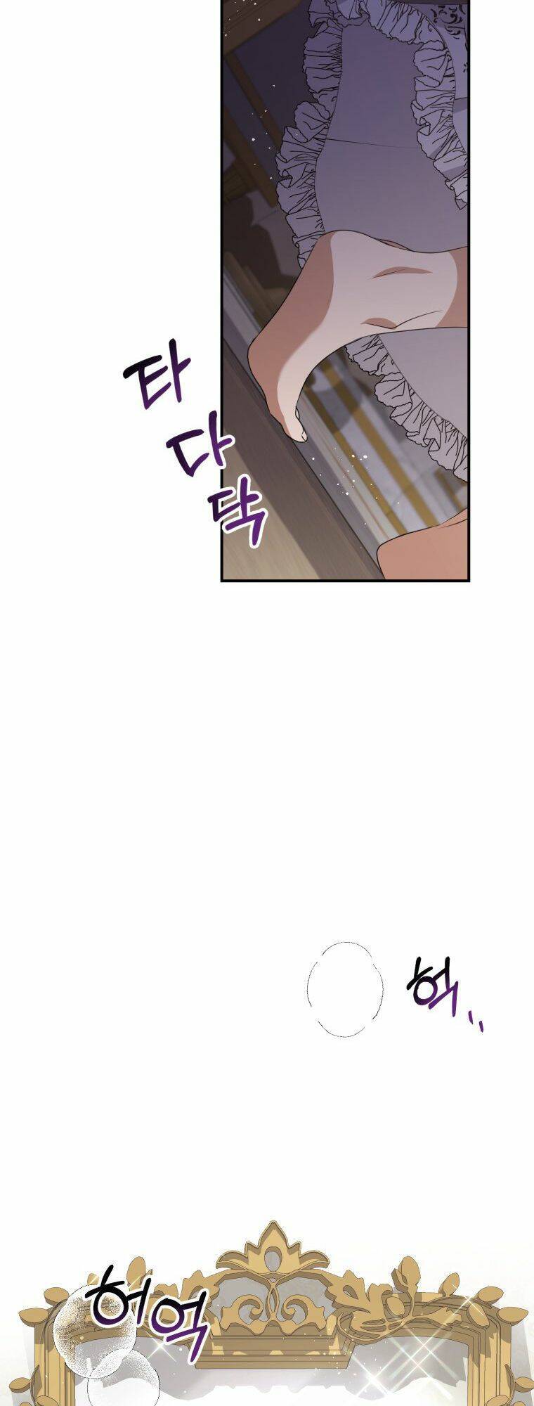 Quý Cô Ngân Hàng Chapter 2 - 3