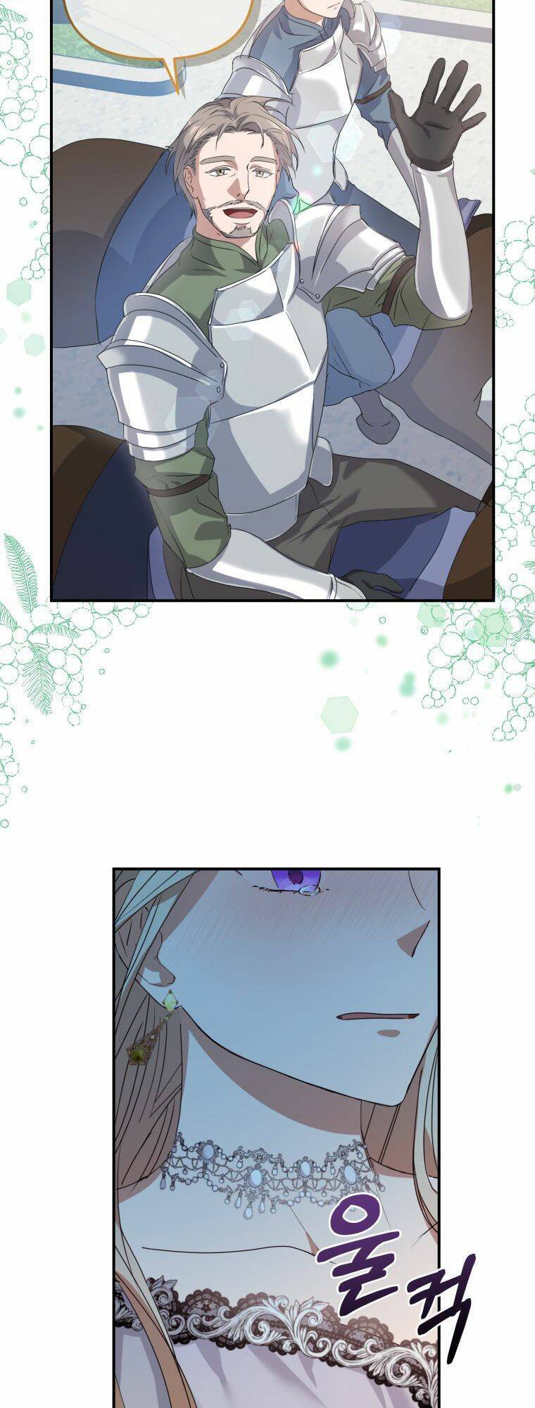 Quý Cô Ngân Hàng Chapter 2 - 31