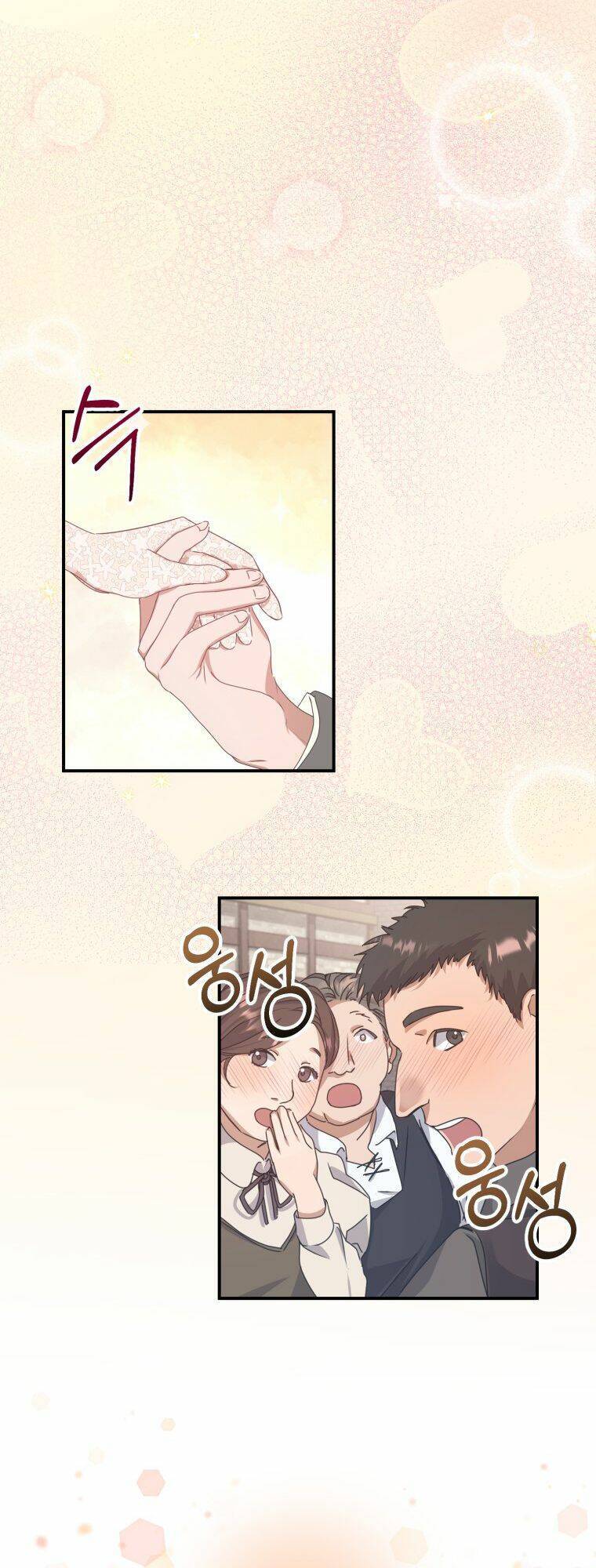 Quý Cô Ngân Hàng Chapter 3 - 6