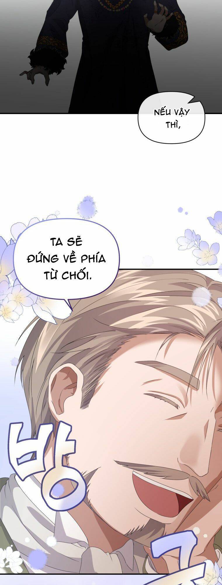 Quý Cô Ngân Hàng Chapter 3 - 51