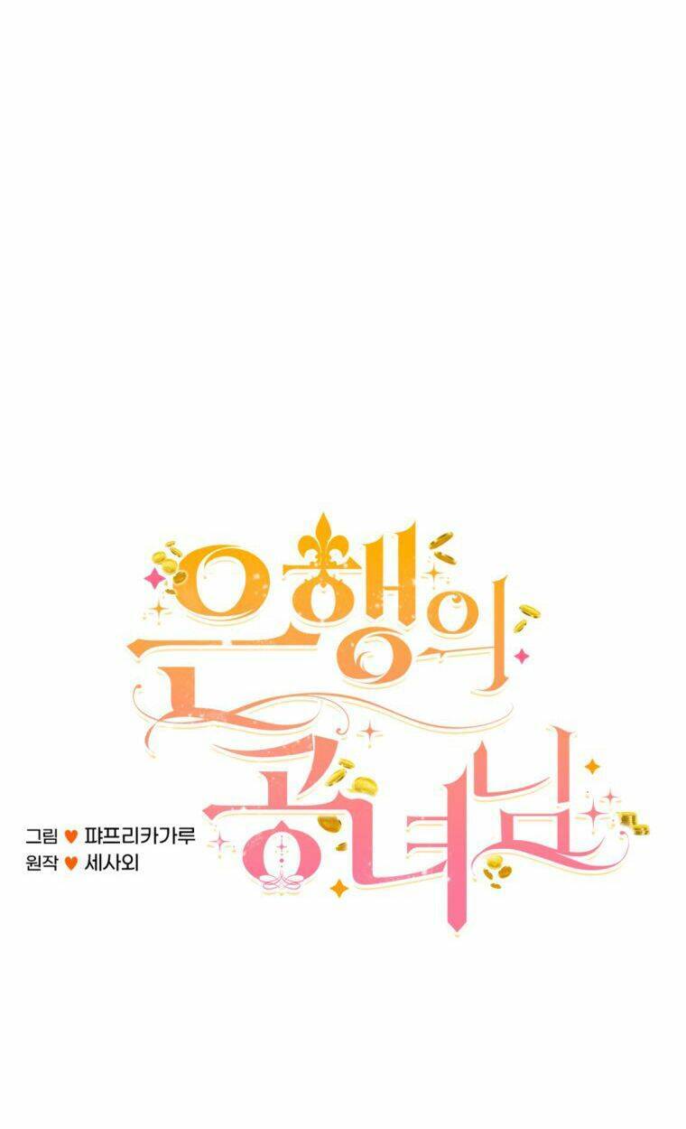 Quý Cô Ngân Hàng Chapter 3 - 8