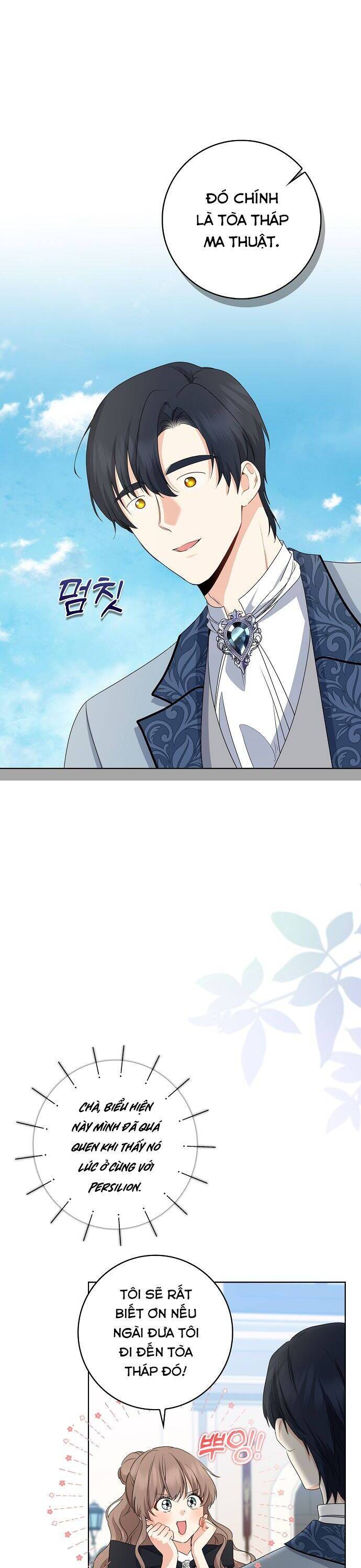 Vị Bạo Chúa Của Tôi Sao Lại Hóa Trẻ Rồi Chapter 26 - 26