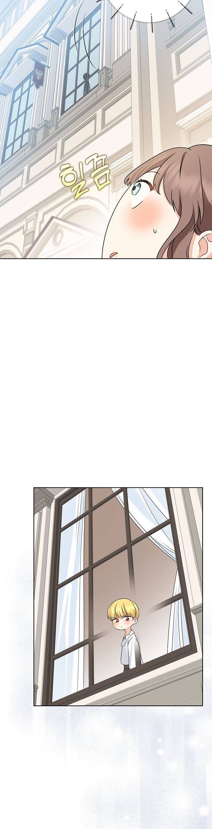 Vị Bạo Chúa Của Tôi Sao Lại Hóa Trẻ Rồi Chapter 26 - 32