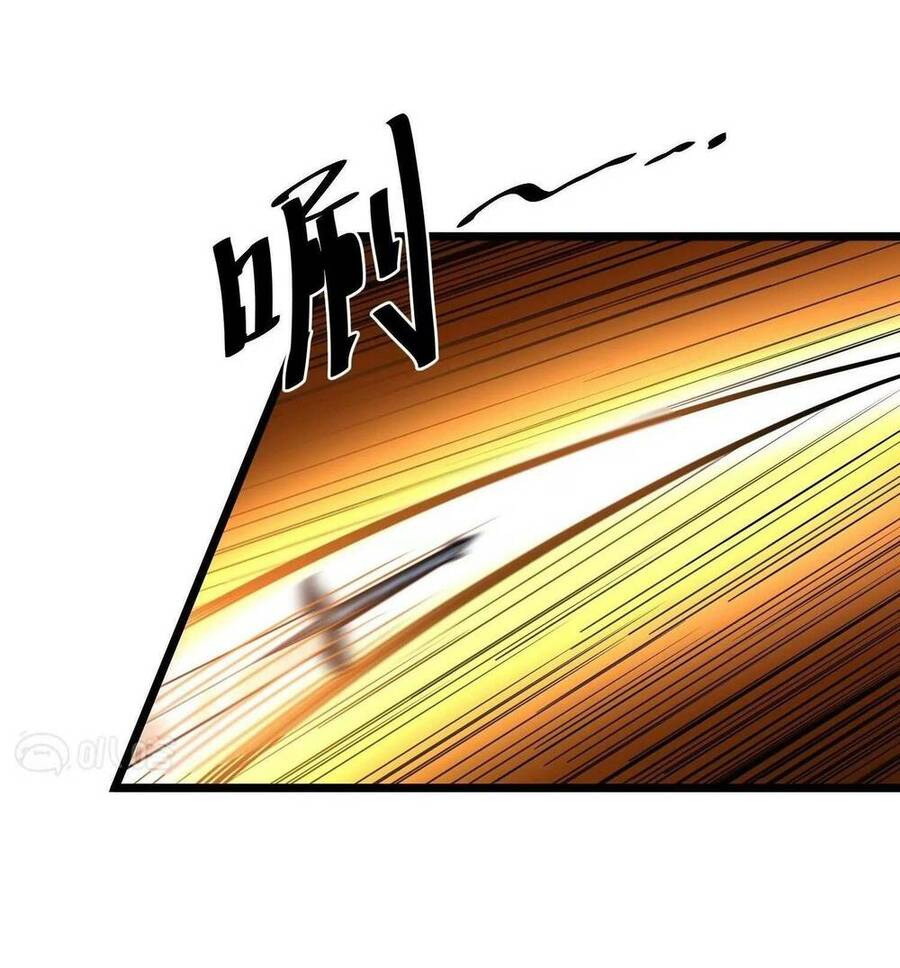 Tà Thần Quy Lai Chapter 1 - 17