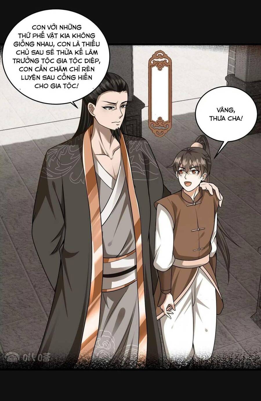 Tà Thần Quy Lai Chapter 1 - 34