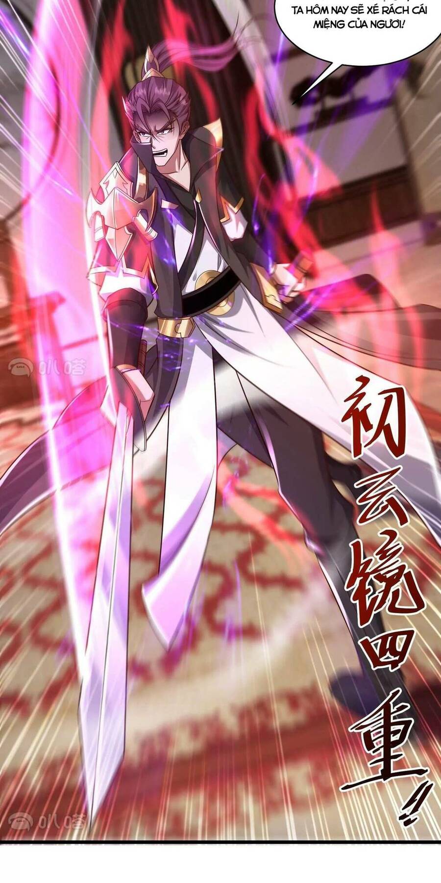 Tà Thần Quy Lai Chapter 2 - 60