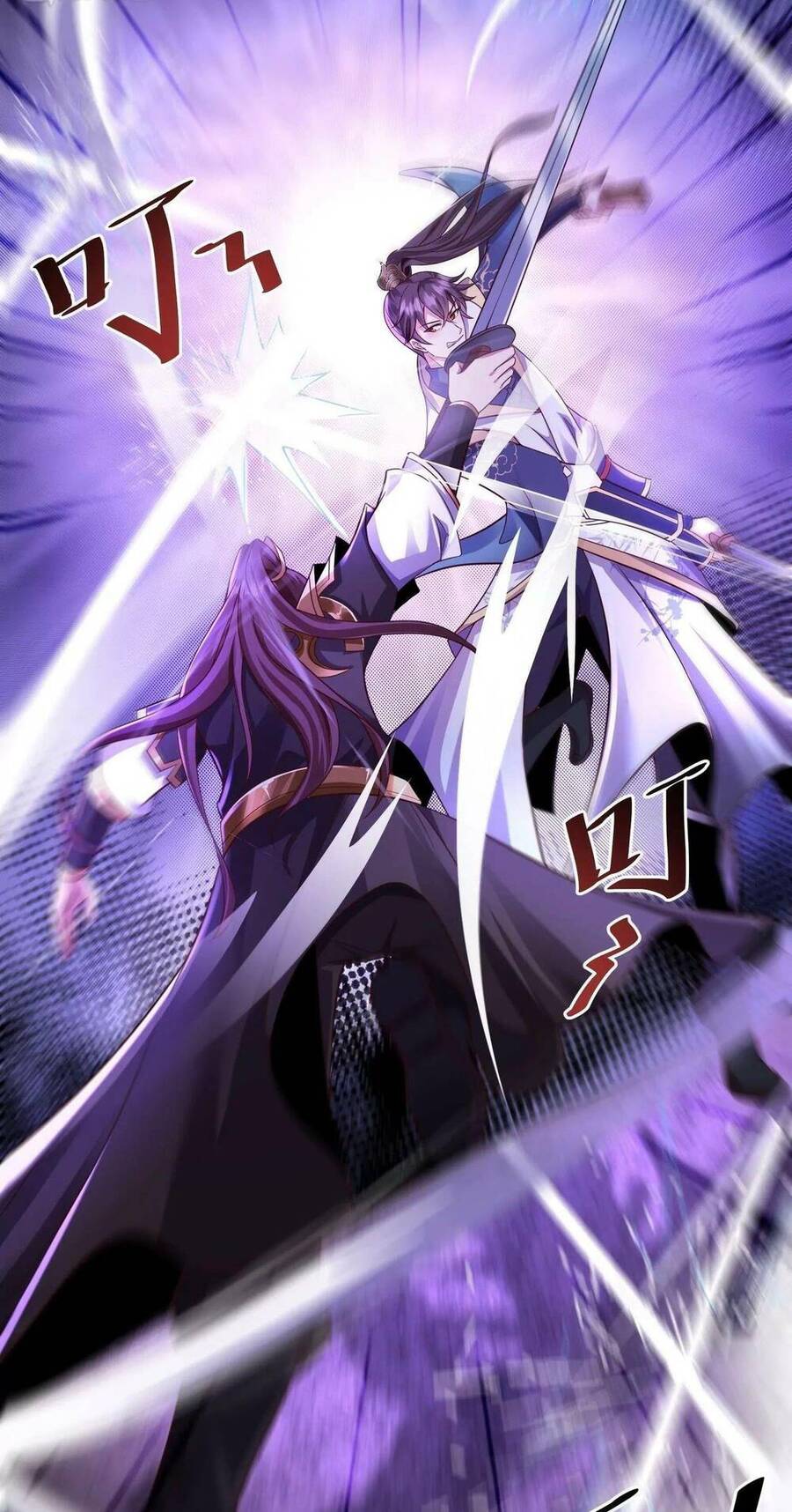 Tà Thần Quy Lai Chapter 2 - 62