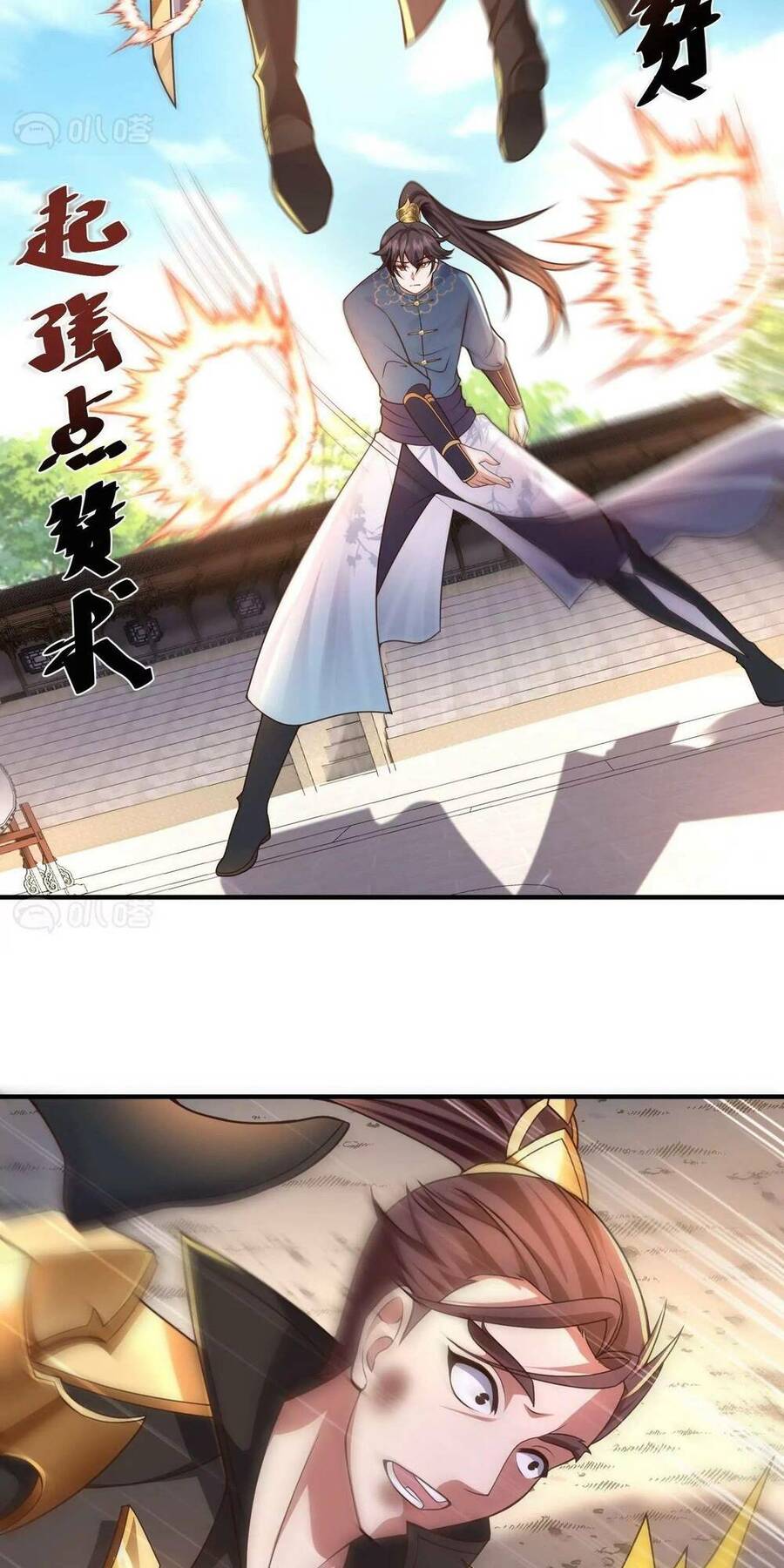 Tà Thần Quy Lai Chapter 5 - 33