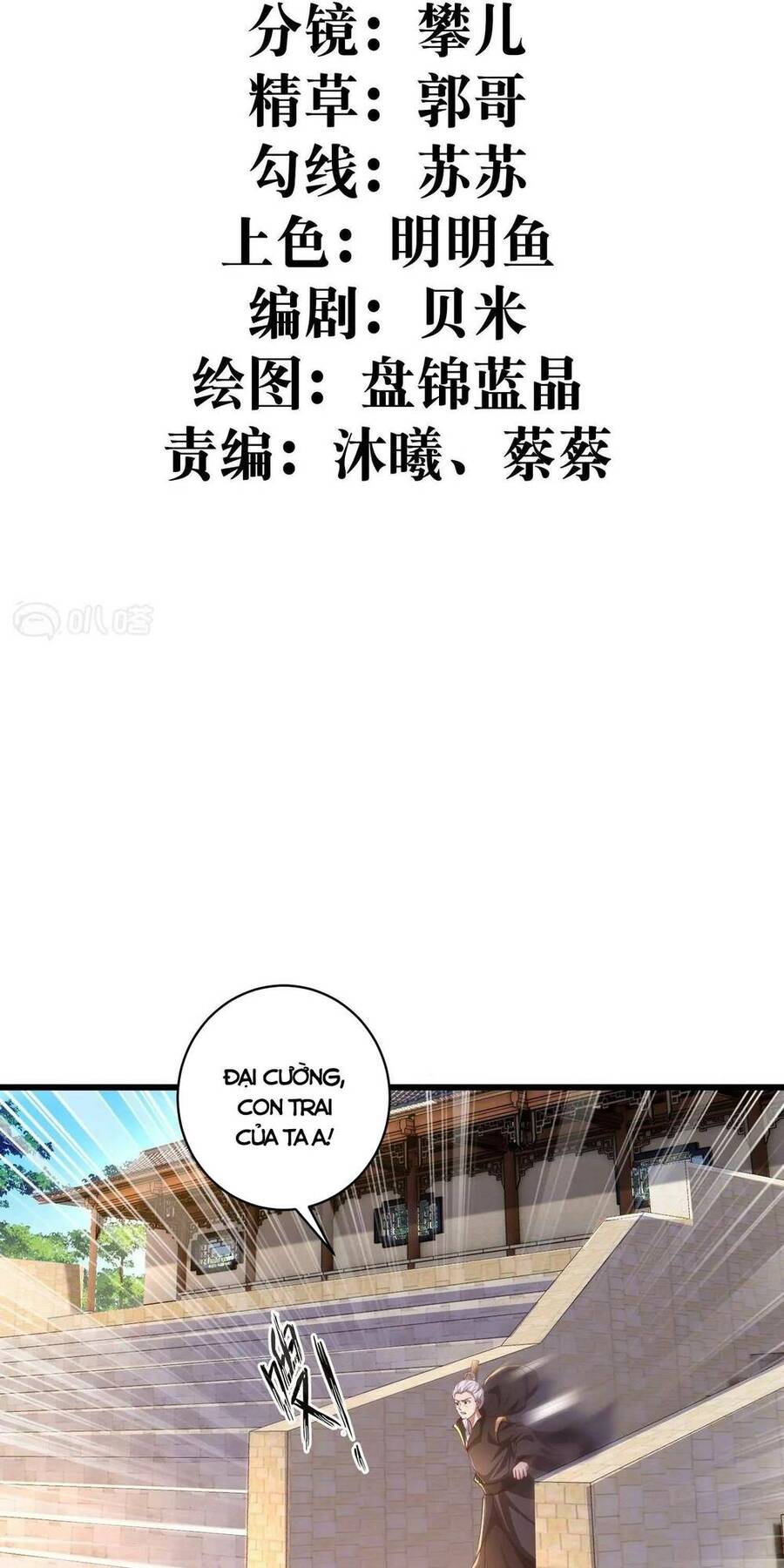 Tà Thần Quy Lai Chapter 6 - 2