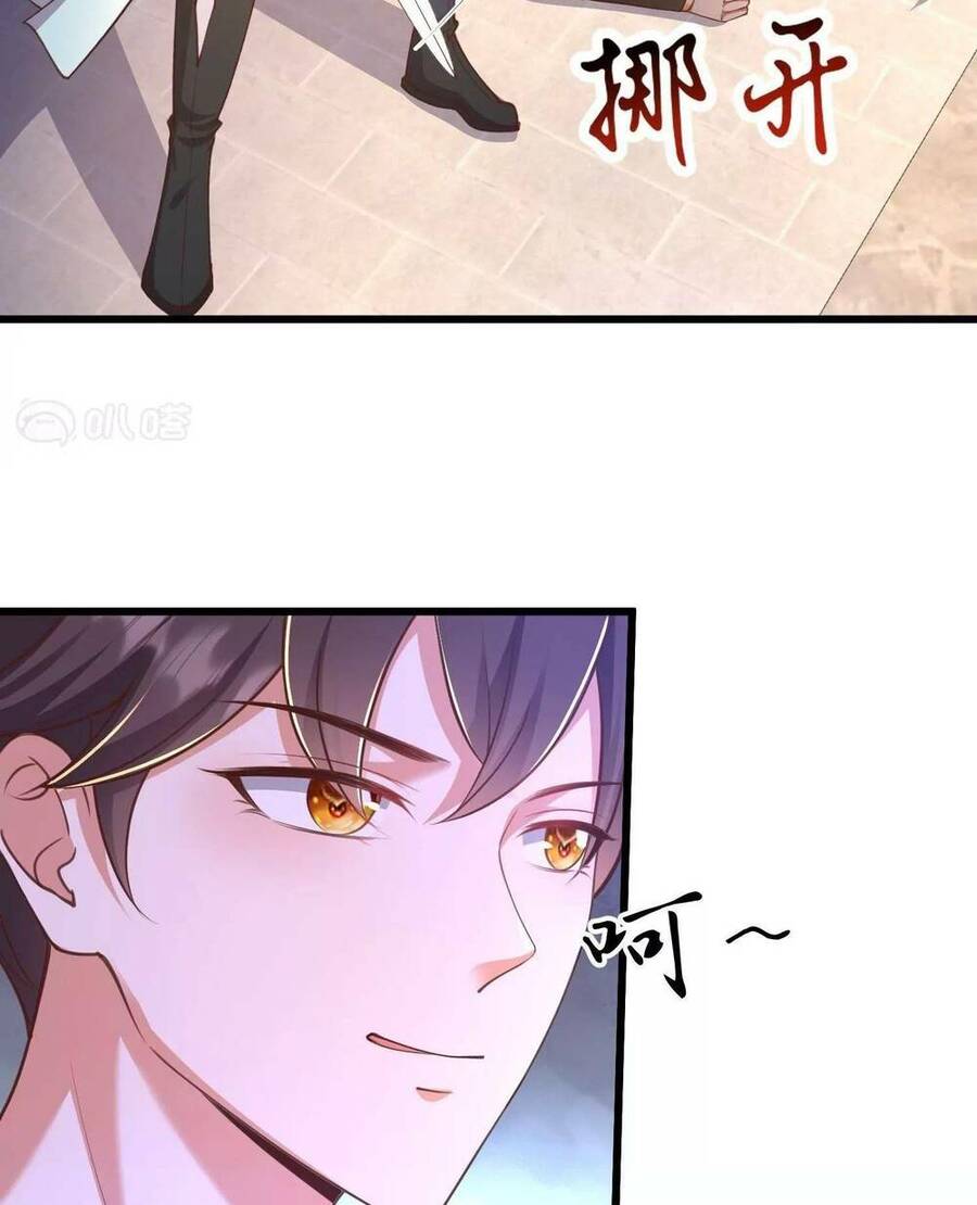 Tà Thần Quy Lai Chapter 6 - 6