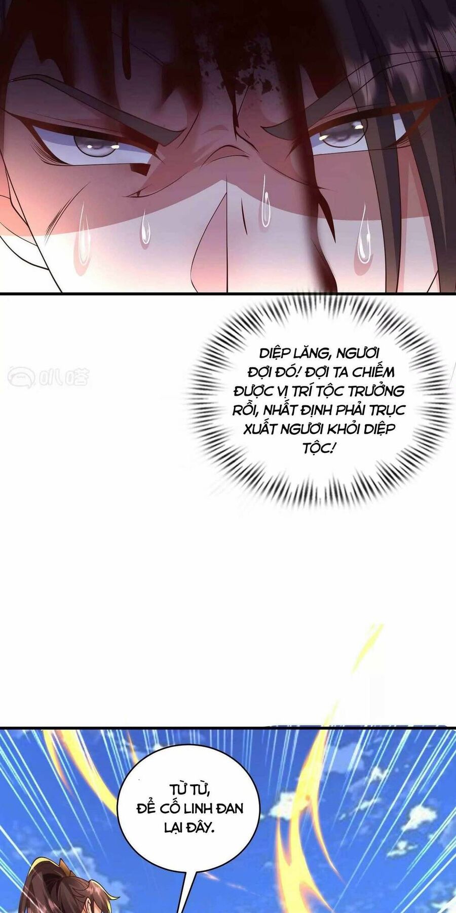 Tà Thần Quy Lai Chapter 11 - 32