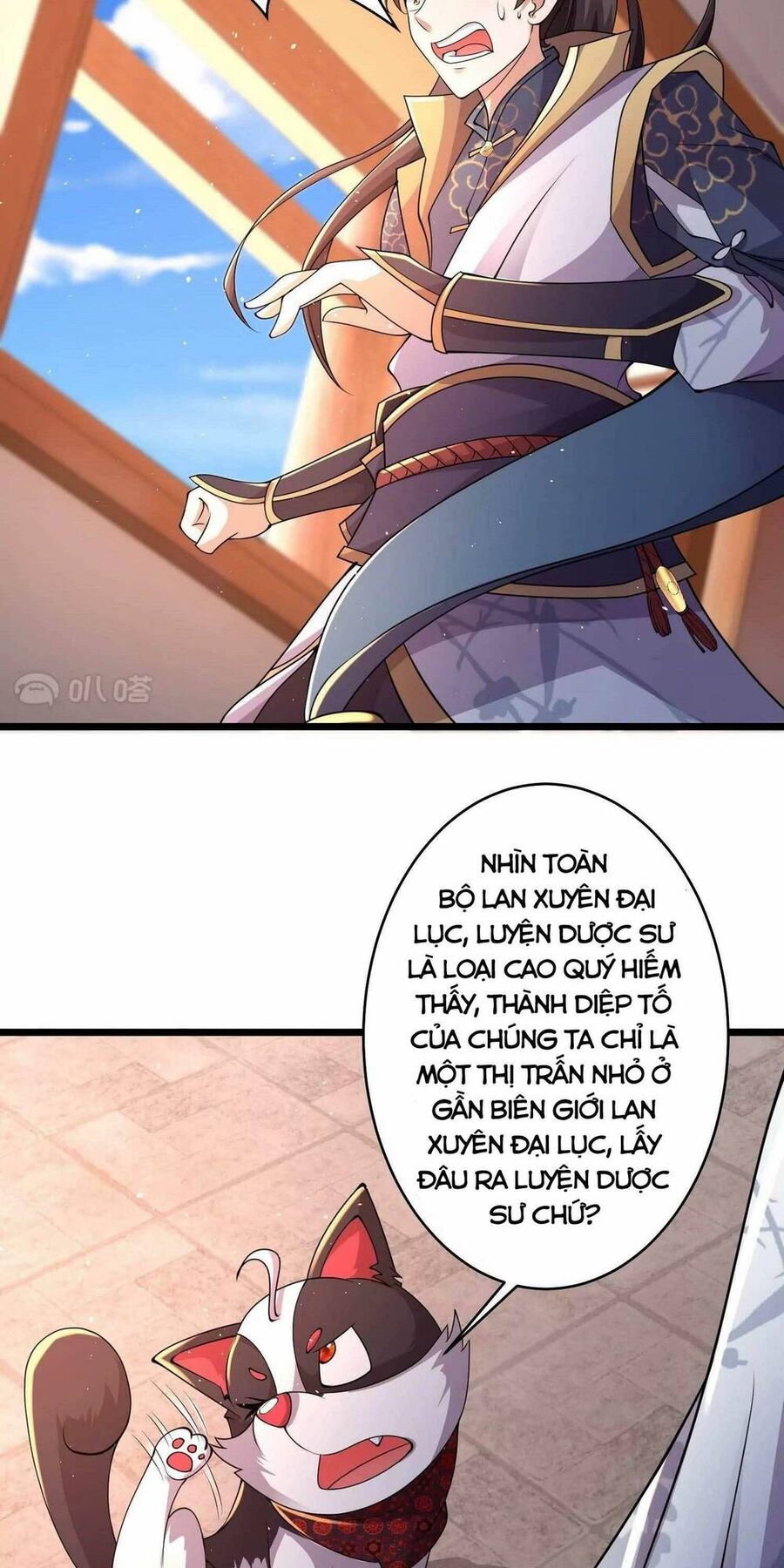 Tà Thần Quy Lai Chapter 12 - 12