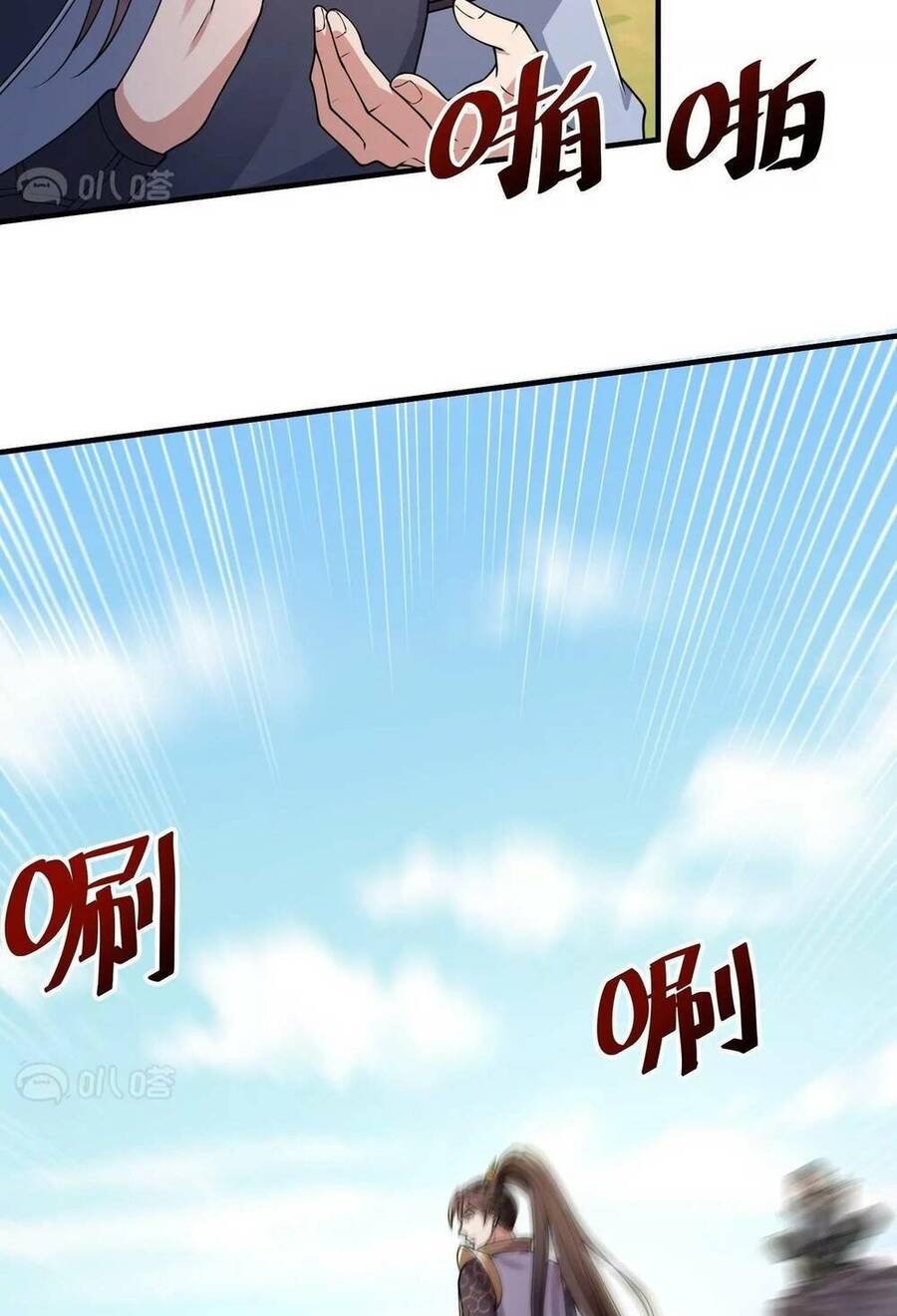 Tà Thần Quy Lai Chapter 13 - 12