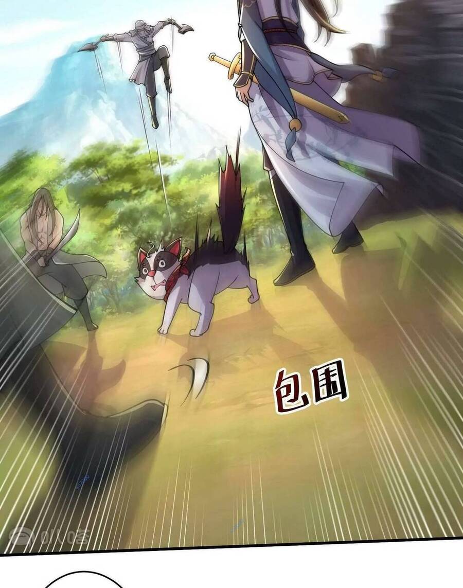 Tà Thần Quy Lai Chapter 13 - 13