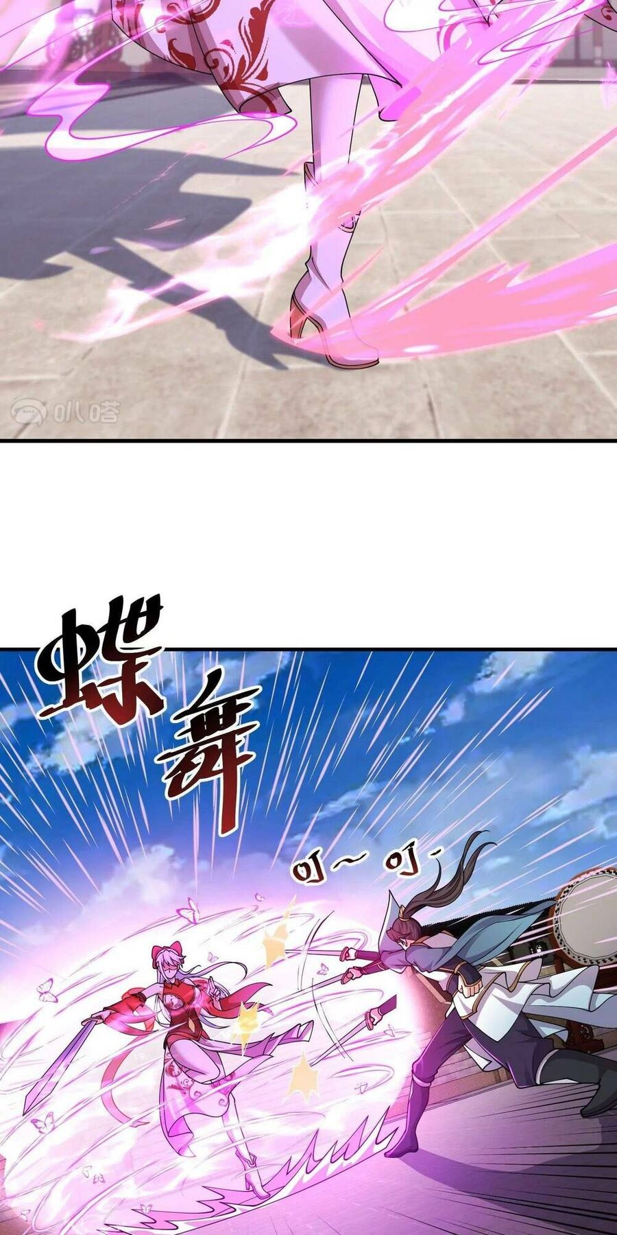 Tà Thần Quy Lai Chapter 7 - 27